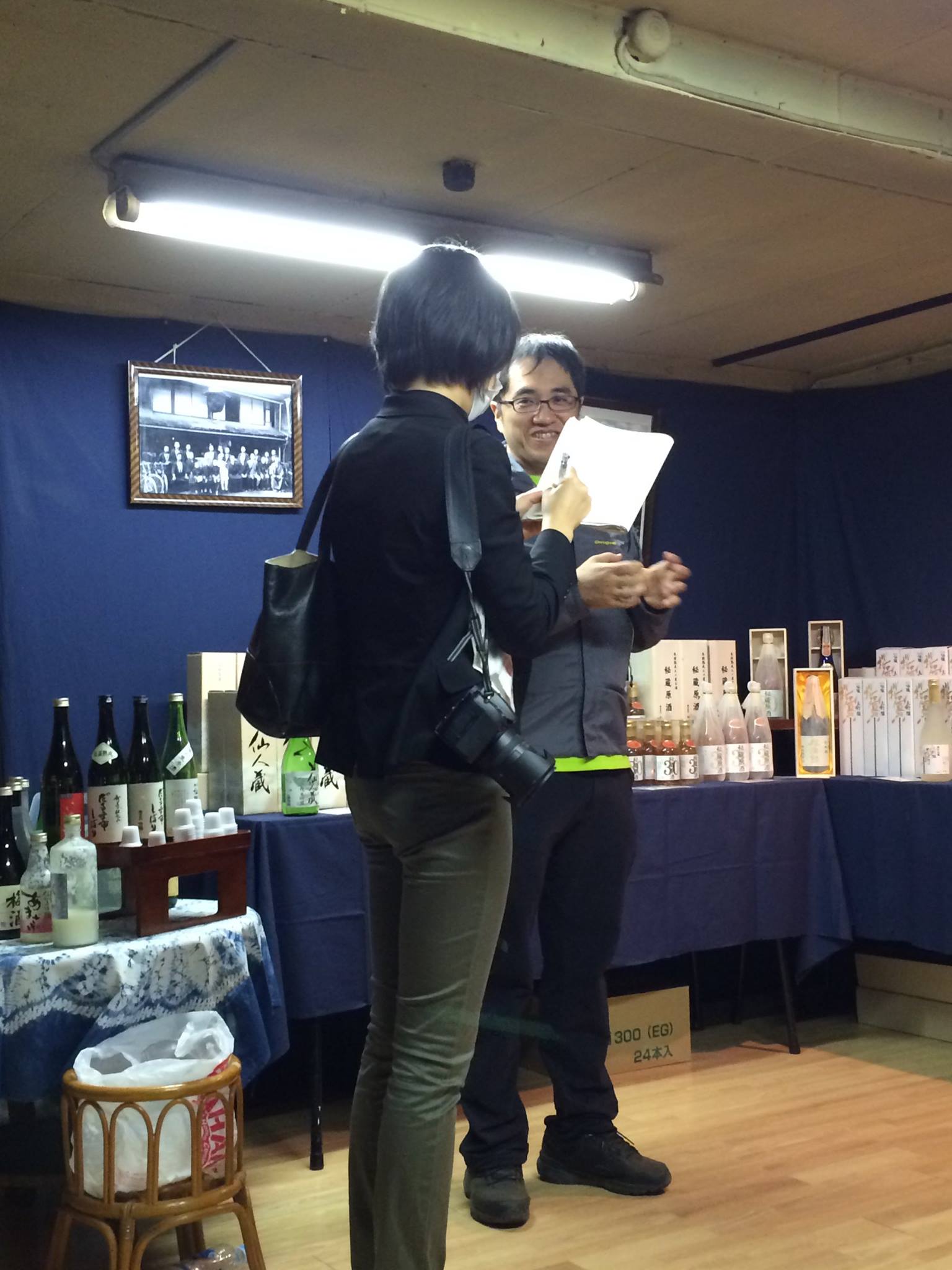 10264087_616068545143199_739313612090193133_o